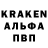 Амфетамин VHQ Natali Kott