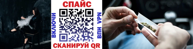 даркнет сайт  Волчанск  БУТИРАТ Butirat 