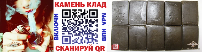 OMG tor что такое Волчанск это клад Гашиш ice o lator