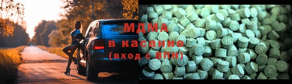 меф VHQ Богородск