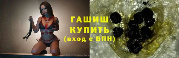 бутик Богданович