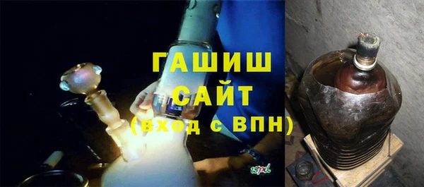 Альфа ПВП Балахна