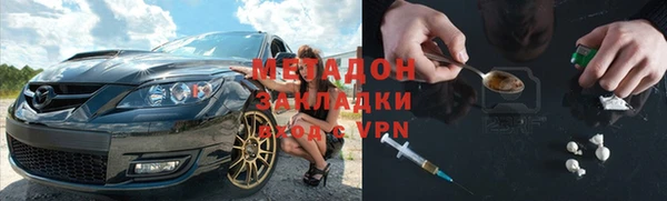 бутик Богданович