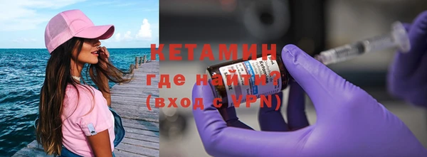бутик Богданович