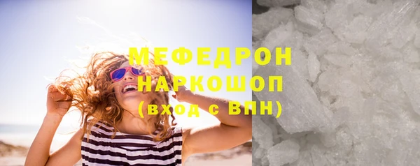бутик Богданович