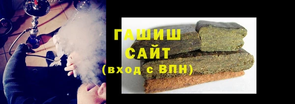 меф VHQ Богородск