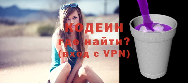 меф VHQ Богородск