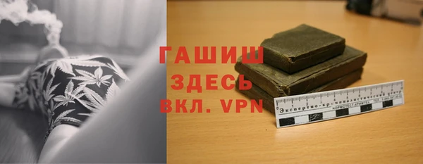соль курить ск Верхний Тагил