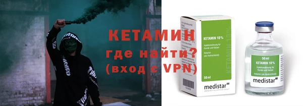бутик Богданович