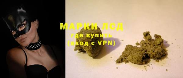 меф VHQ Богородск