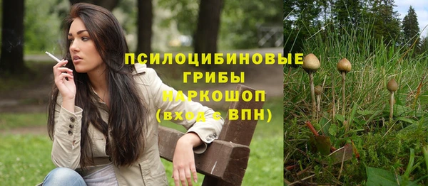 гашишное масло Баксан
