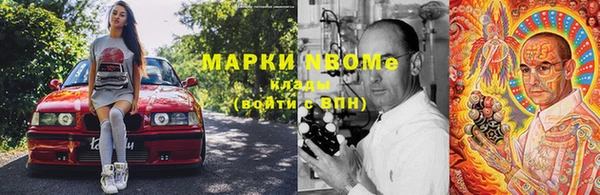 меф VHQ Богородск