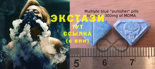 PSILOCYBIN Бугульма