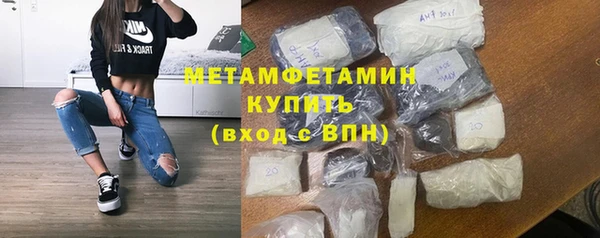 бутик Богданович