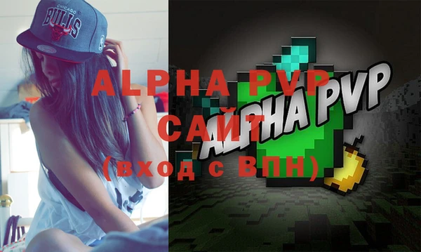 MESCALINE Бронницы