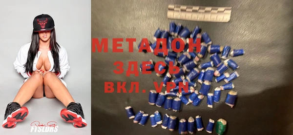 амф Верея