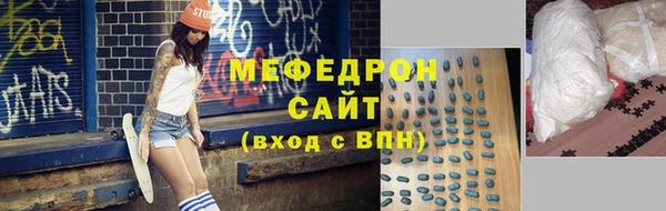 бутик Богданович